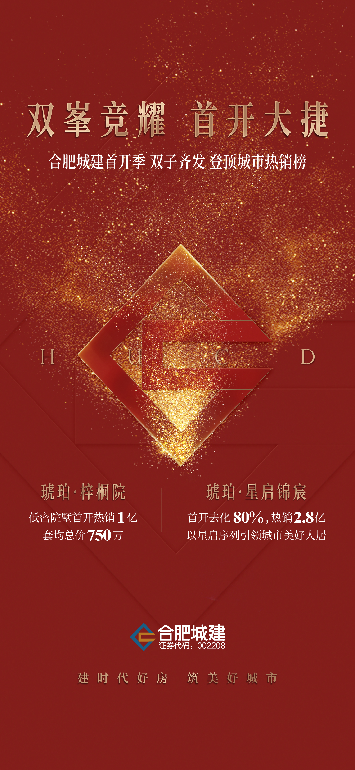 微信图片_20250330125644