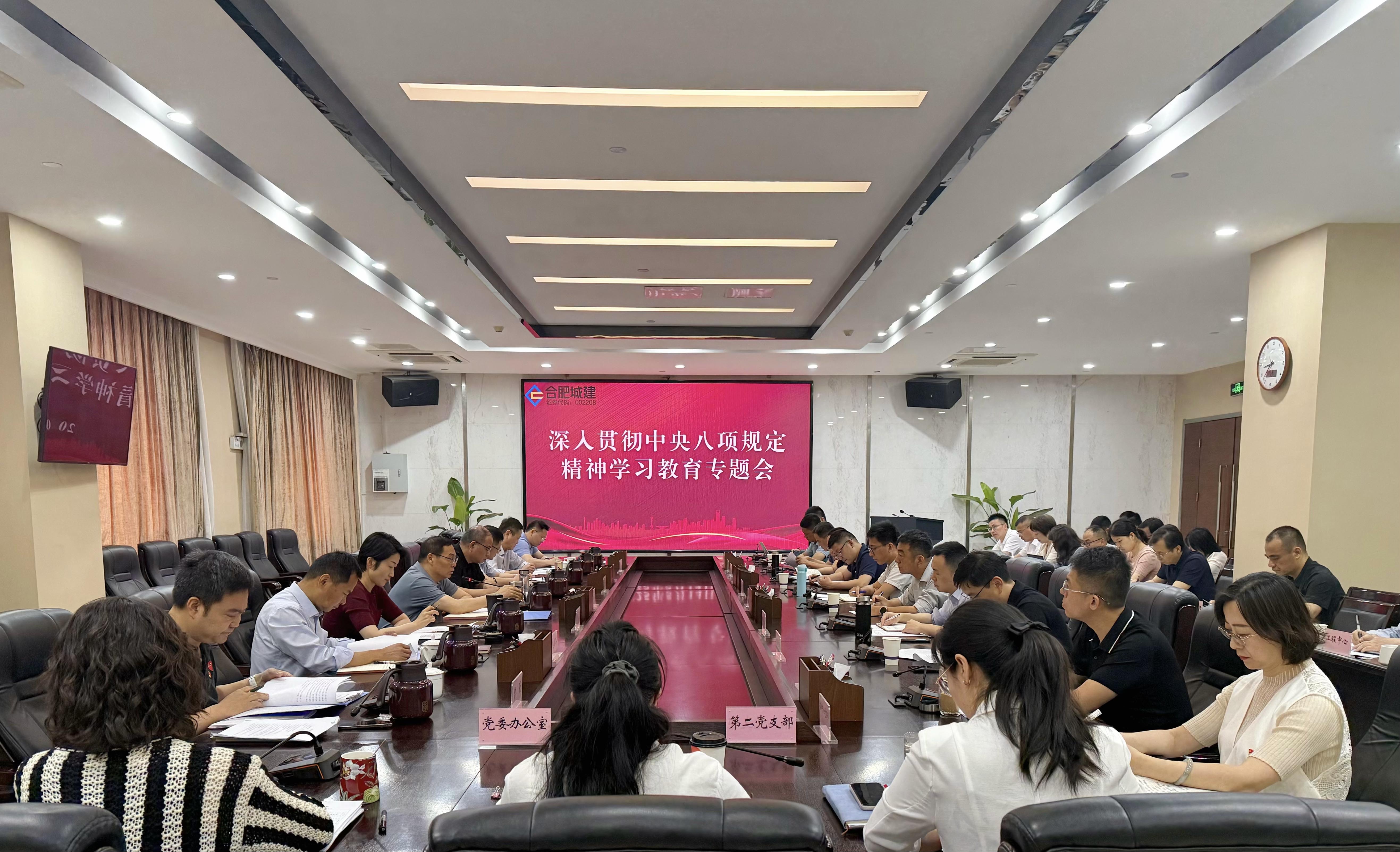 微信图片_20250523170238