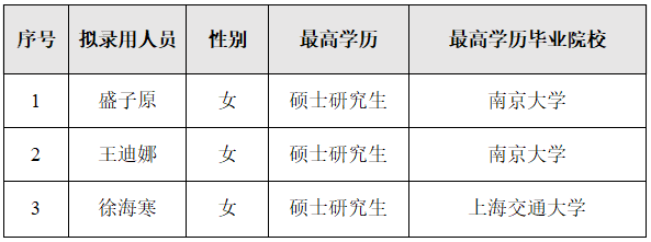 QQ20250623-190704